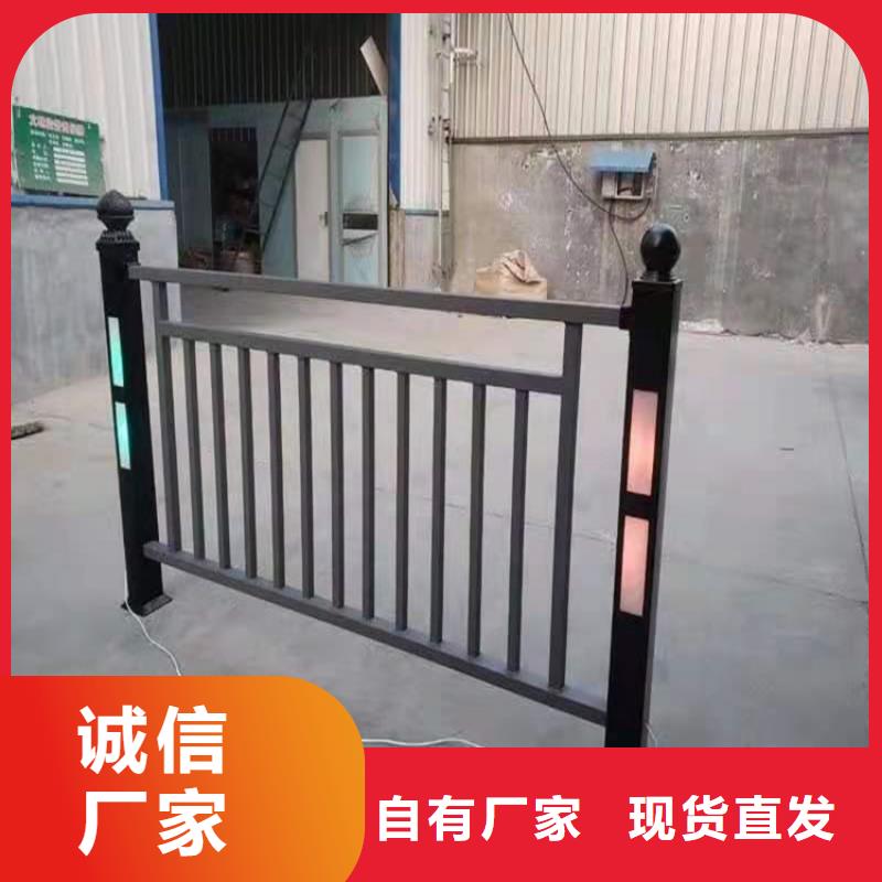 河道景观护栏灯光现货报价