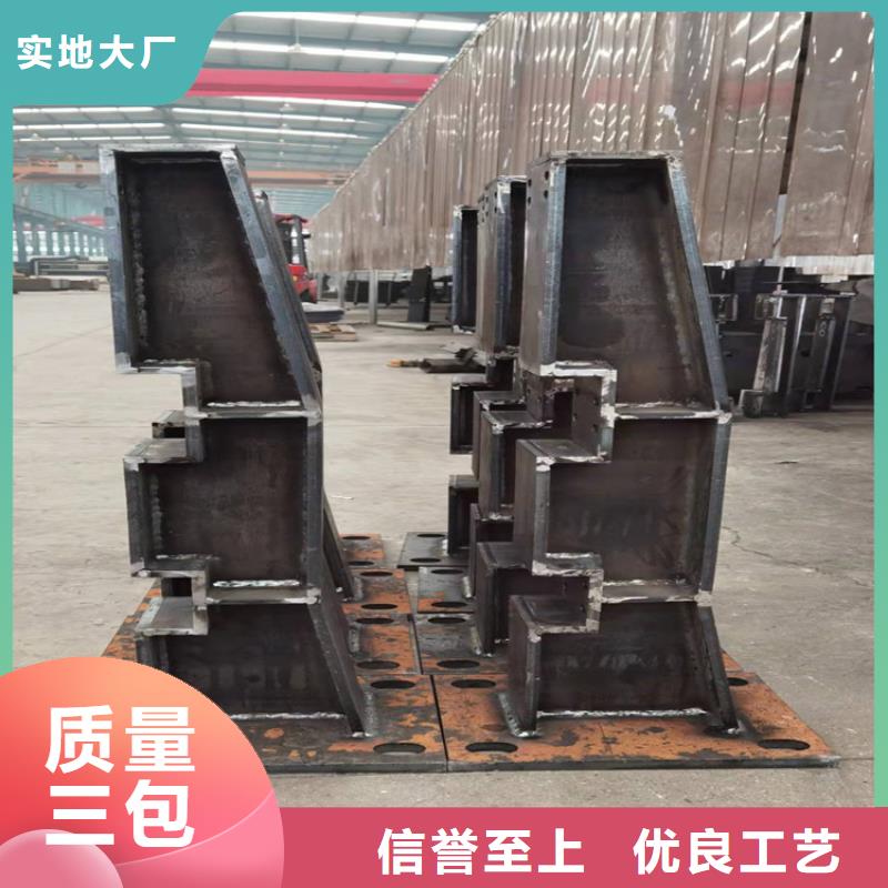 河道景观护栏灯光现货报价