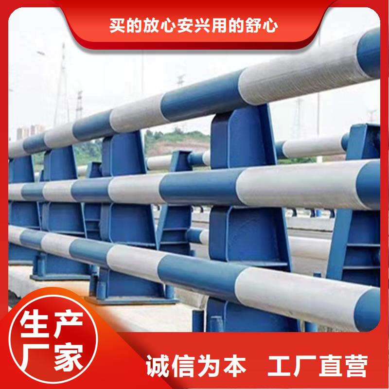 河道景观护栏灯光现货报价