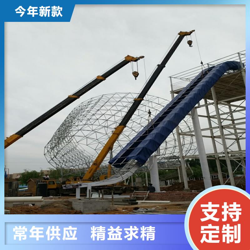 【皮筏机】,输送带专业生产品质保证当地生产厂家