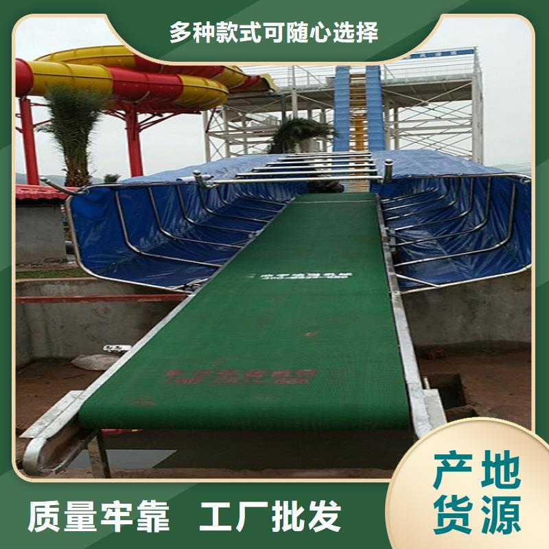 【皮筏机】,输送带专业生产品质保证当地生产厂家