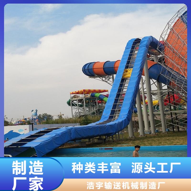 【皮筏机】,输送带专业生产品质保证当地生产厂家
