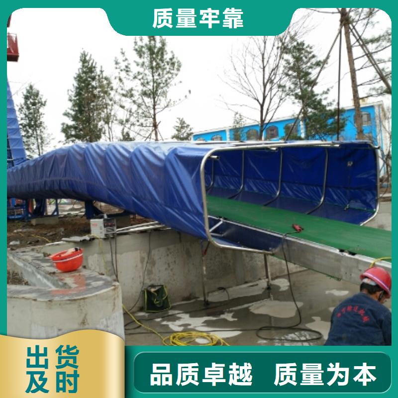 圆形皮筏输送带厂家公司