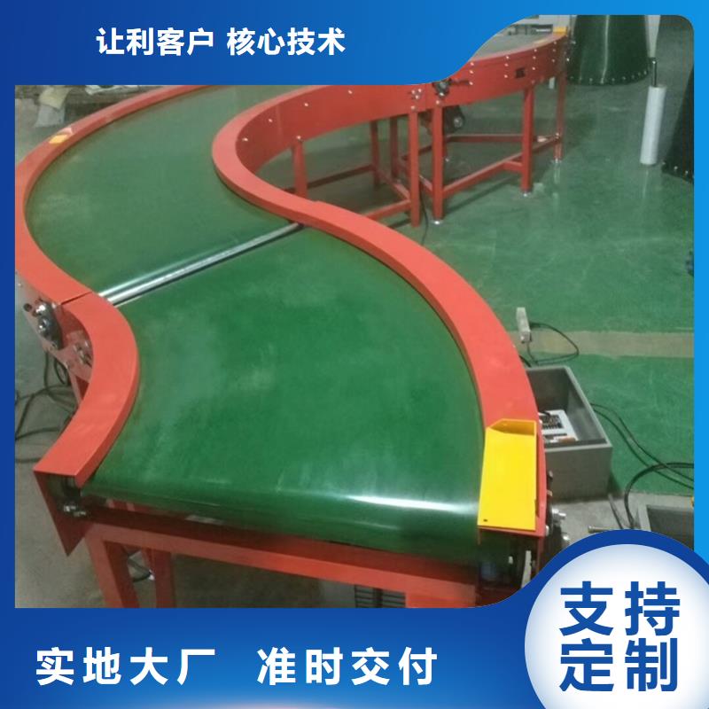 输送机厂家视频-甘肃省庆阳市|正宁|环县|白银|天水|金昌|甘南|临夏|定西|张掖输送机厂家-浩宇