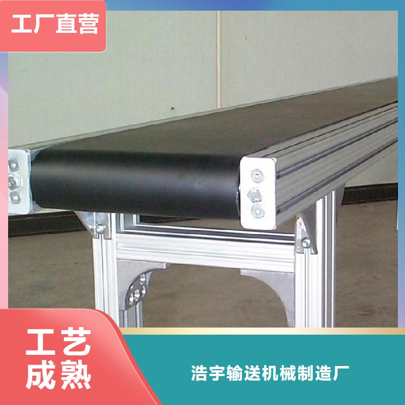 输送机厂家视频-甘肃省庆阳市|正宁|环县|白银|天水|金昌|甘南|临夏|定西|张掖输送机厂家-浩宇