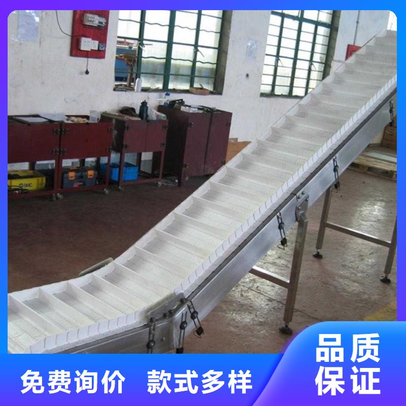 【 皮带输送机 输送带厂家品牌企业】-浩宇输送机械制造厂(庆阳市分公司)-通金宝