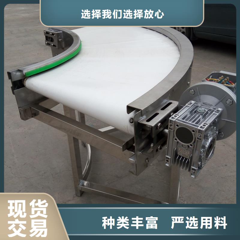 【 皮带输送机 输送带厂家品牌企业】-浩宇输送机械制造厂(庆阳市分公司)-通金宝