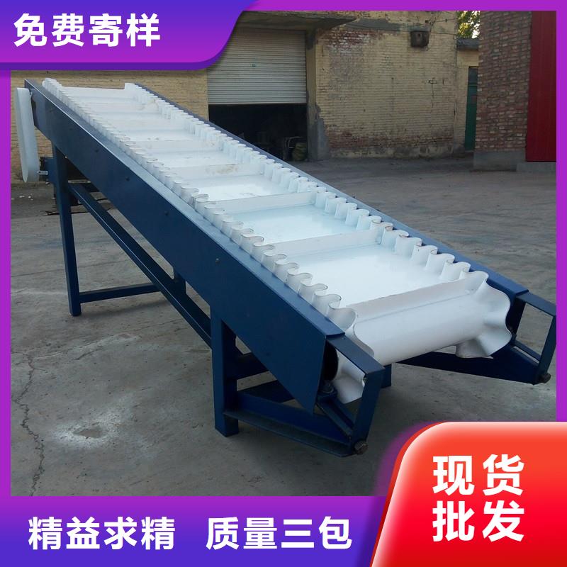 输送机厂家视频-甘肃省庆阳市|正宁|环县|白银|天水|金昌|甘南|临夏|定西|张掖输送机厂家-浩宇