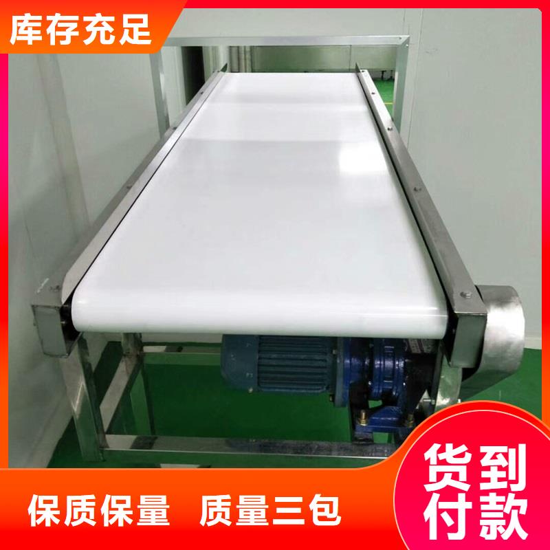 输送机厂家视频-云南省临沧市|永德|镇康|昭通|丽江|德宏|保山|西双版纳输送机厂家-浩宇