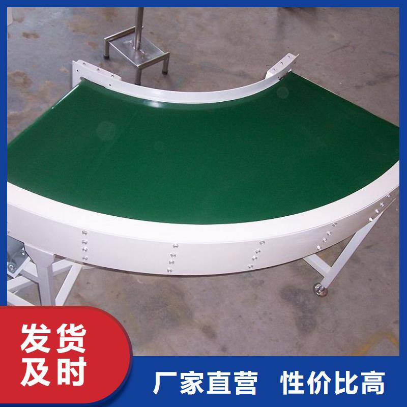 【 皮带输送机 输送带厂家品牌企业】-浩宇输送机械制造厂(庆阳市分公司)-通金宝