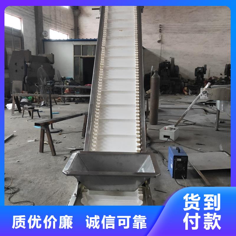 输送机厂家视频-云南省临沧市|永德|镇康|昭通|丽江|德宏|保山|西双版纳输送机厂家-浩宇