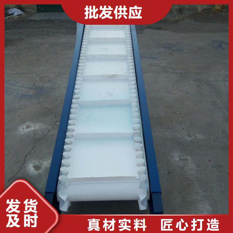输送机厂家视频-甘肃省庆阳市|正宁|环县|白银|天水|金昌|甘南|临夏|定西|张掖输送机厂家-浩宇