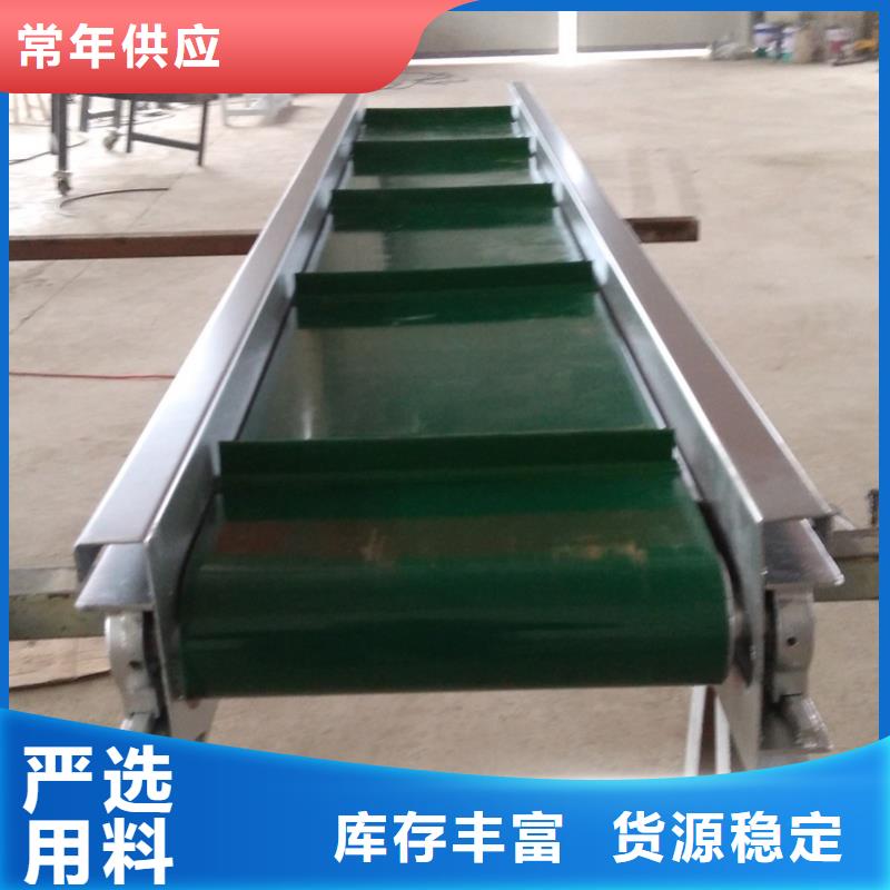 【 皮带输送机 输送带厂家品牌企业】-浩宇输送机械制造厂(庆阳市分公司)-通金宝