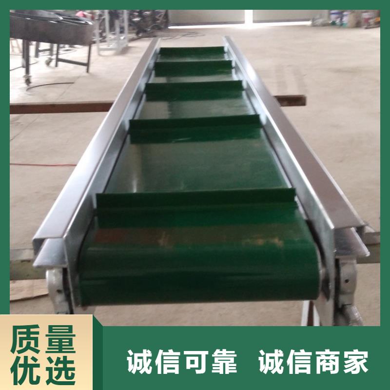 输送机厂家视频-甘肃省庆阳市|正宁|环县|白银|天水|金昌|甘南|临夏|定西|张掖输送机厂家-浩宇