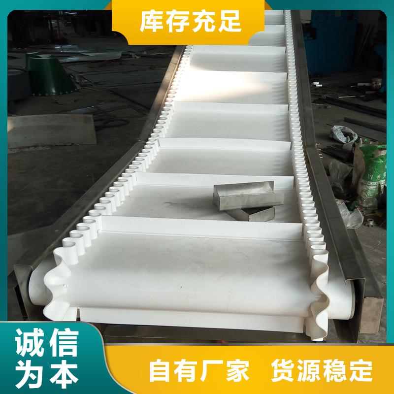 输送机厂家视频-云南省临沧市|永德|镇康|昭通|丽江|德宏|保山|西双版纳输送机厂家-浩宇