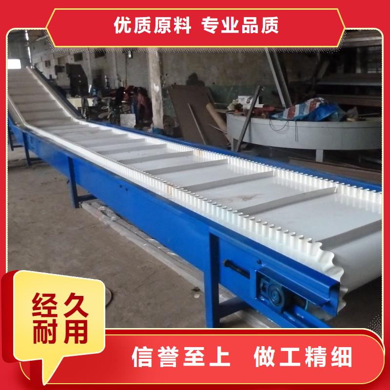 输送机厂家视频-甘肃省庆阳市|正宁|环县|白银|天水|金昌|甘南|临夏|定西|张掖输送机厂家-浩宇