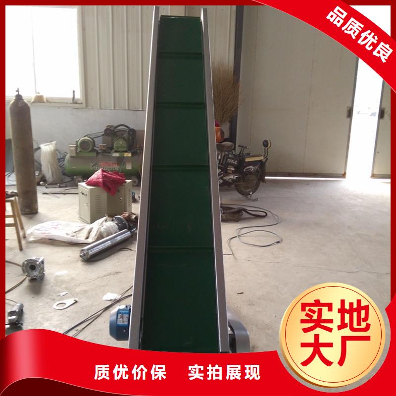 输送机厂家视频-云南省临沧市|永德|镇康|昭通|丽江|德宏|保山|西双版纳输送机厂家-浩宇