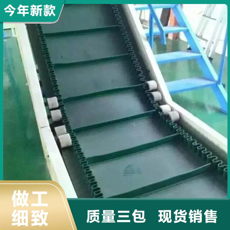 输送机厂家视频-云南省临沧市|永德|镇康|昭通|丽江|德宏|保山|西双版纳输送机厂家-浩宇