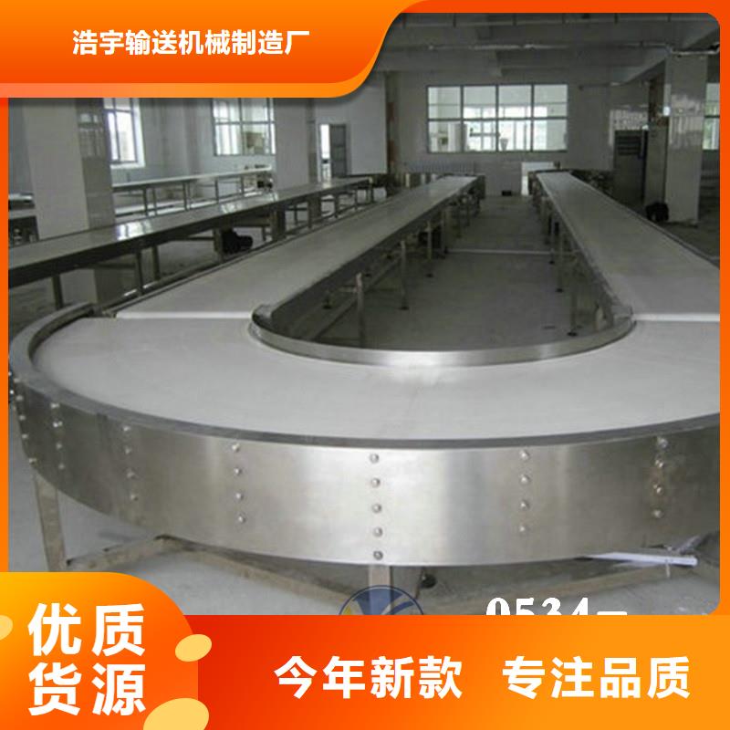 皮带输送机厂商订制
