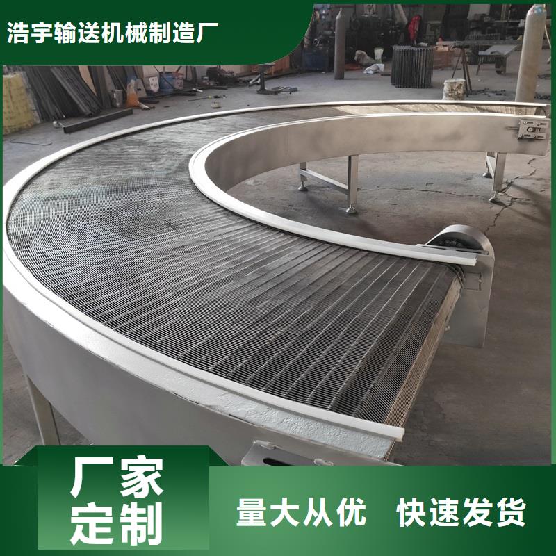 转弯输送机【输送带厂家】多种规格库存充足-服务区域包括鄂城|梁子湖|武汉|荆门|宜昌|恩施|咸宁等-产品视频