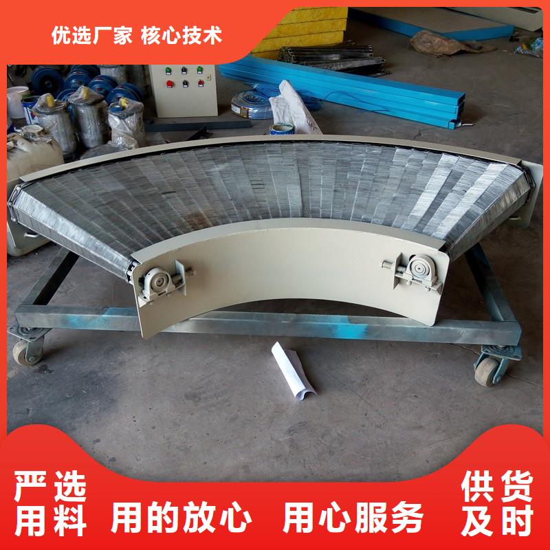 转弯输送机【输送带厂家】多种规格库存充足-服务区域包括鄂城|梁子湖|武汉|荆门|宜昌|恩施|咸宁等-产品视频