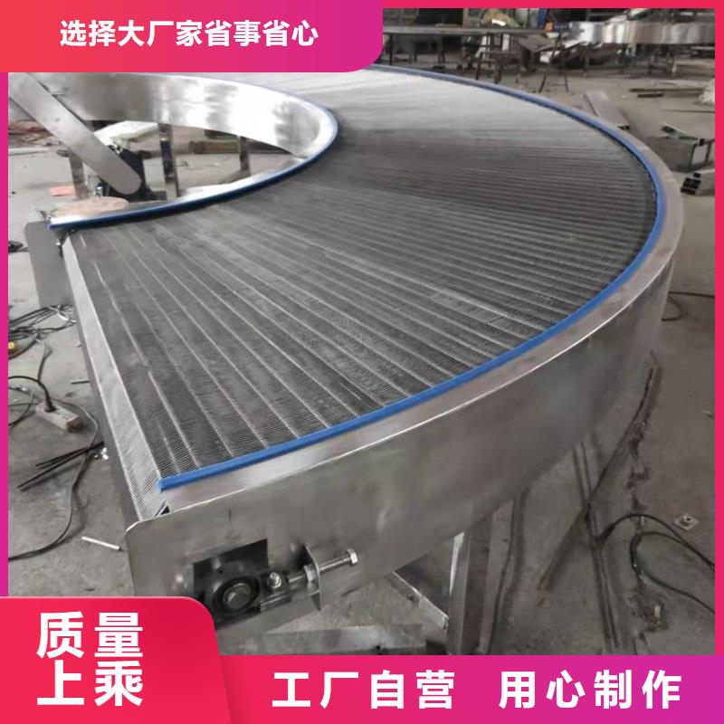 转弯输送机【输送带厂家】多种规格库存充足-服务区域包括鄂城|梁子湖|武汉|荆门|宜昌|恩施|咸宁等-产品视频
