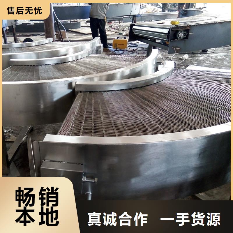 转弯输送机【输送带厂家】多种规格库存充足-服务区域包括鄂城|梁子湖|武汉|荆门|宜昌|恩施|咸宁等-产品视频