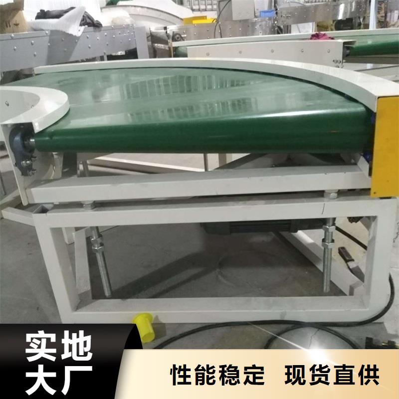 转弯输送机【输送带厂家】多种规格库存充足-服务区域包括鄂城|梁子湖|武汉|荆门|宜昌|恩施|咸宁等-产品视频