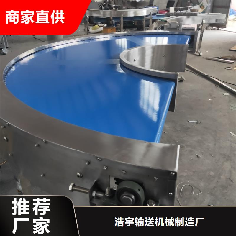 转弯输送机【输送带厂家】多种规格库存充足-服务区域包括鄂城|梁子湖|武汉|荆门|宜昌|恩施|咸宁等-产品视频