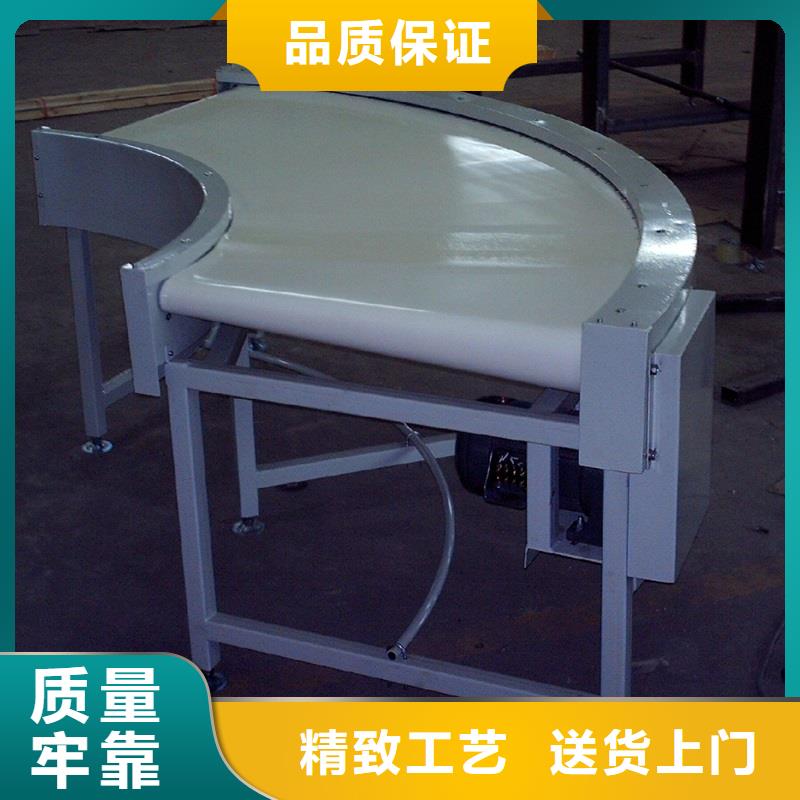 转弯输送机【输送带厂家】多种规格库存充足-服务区域包括鄂城|梁子湖|武汉|荆门|宜昌|恩施|咸宁等-产品视频