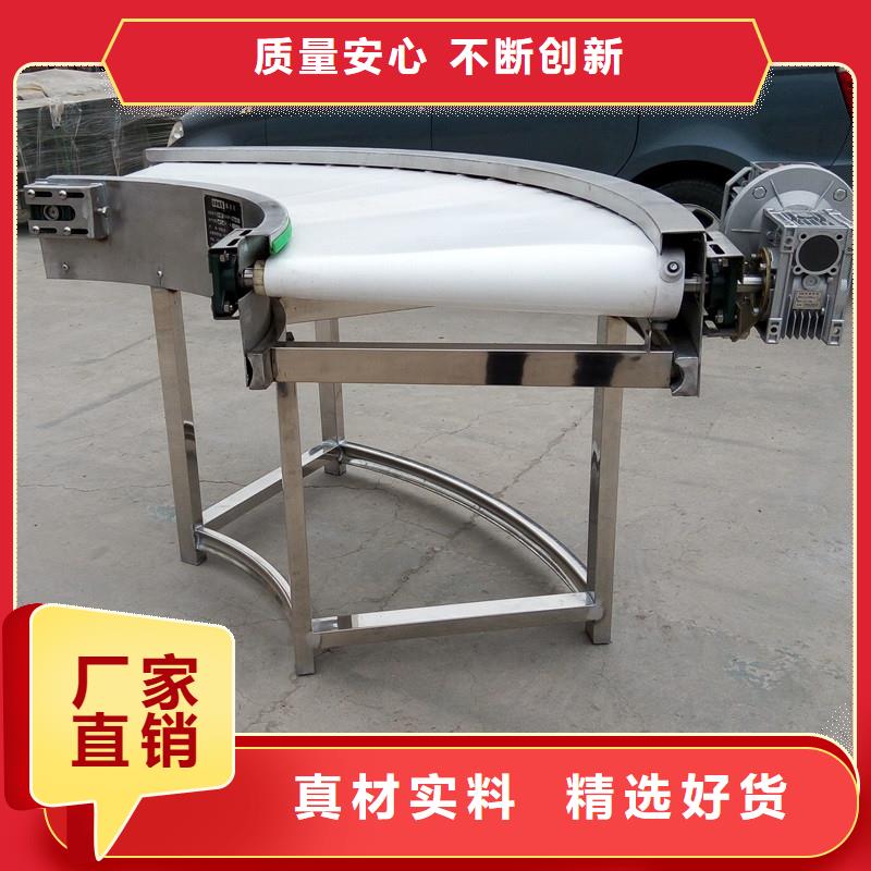 转弯输送机【输送带厂家】多种规格库存充足-服务区域包括鄂城|梁子湖|武汉|荆门|宜昌|恩施|咸宁等-产品视频