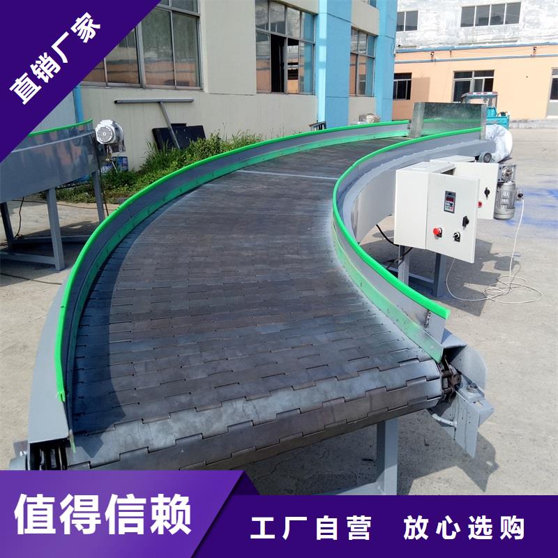 转弯输送机【输送带厂家】多种规格库存充足-服务区域包括鄂城|梁子湖|武汉|荆门|宜昌|恩施|咸宁等-产品视频
