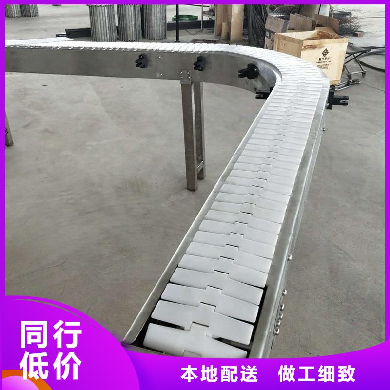转弯输送机【输送带厂家】多种规格库存充足-服务区域包括鄂城|梁子湖|武汉|荆门|宜昌|恩施|咸宁等-产品视频