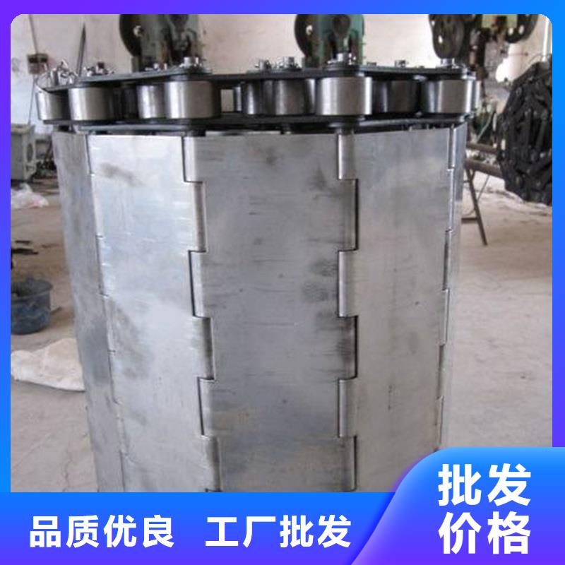【 链板,转弯机品类齐全】 浩宇输送机械制造厂(合作市分公司)