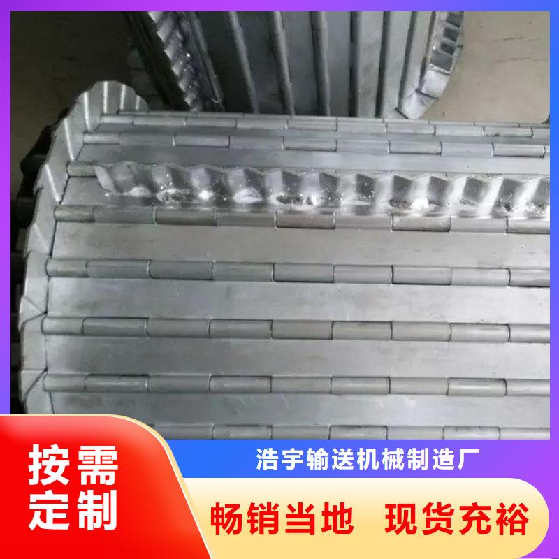 输送机厂家视频-输送机厂家|济宁市|微山|金乡|淄博|枣庄|烟台|威海