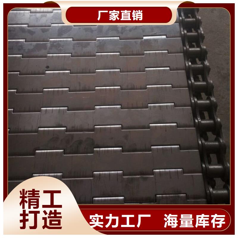 【 链板,转弯机品类齐全】 浩宇输送机械制造厂(合作市分公司)