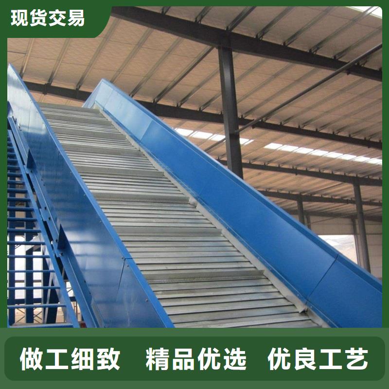 【 链板,转弯机品类齐全】 浩宇输送机械制造厂(合作市分公司)