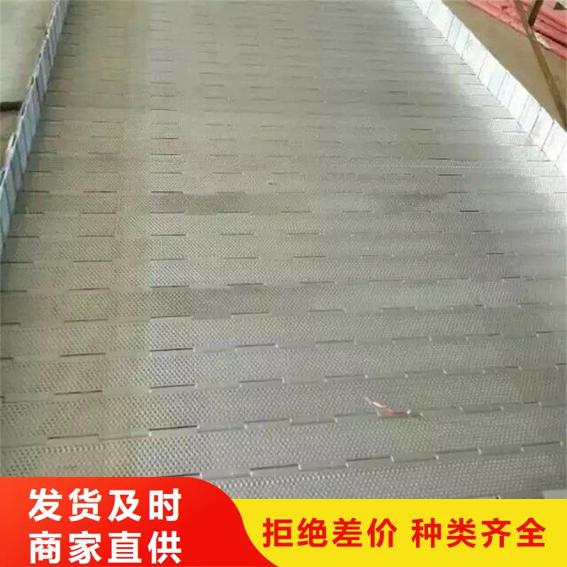 【 链板,转弯机品类齐全】 浩宇输送机械制造厂(合作市分公司)