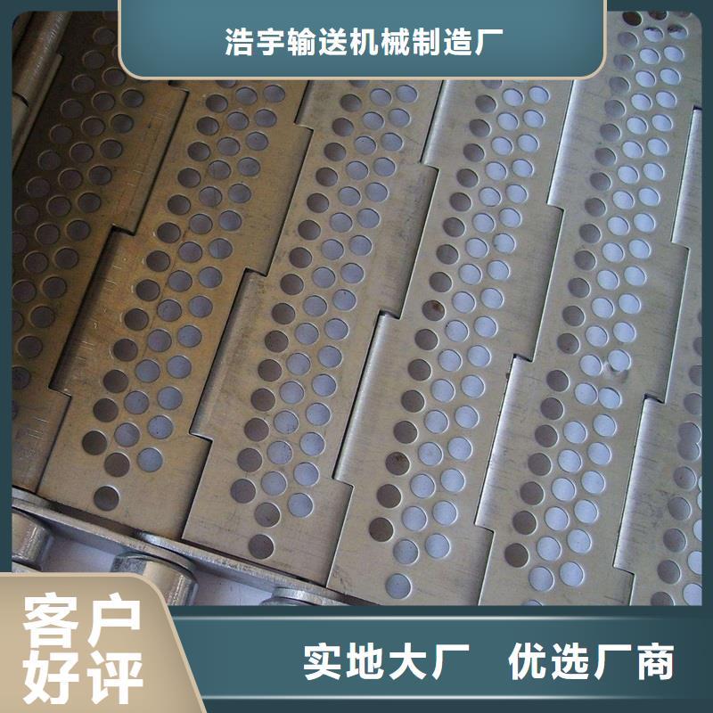 输送机厂家视频-输送机厂家|济宁市|微山|金乡|淄博|枣庄|烟台|威海