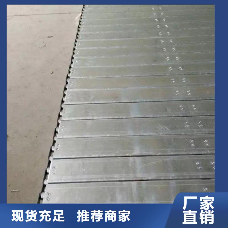 【 链板,转弯机品类齐全】 浩宇输送机械制造厂(合作市分公司)