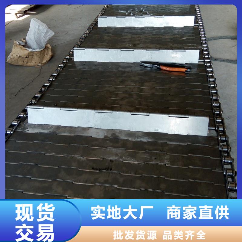【 链板,转弯机品类齐全】 浩宇输送机械制造厂(合作市分公司)