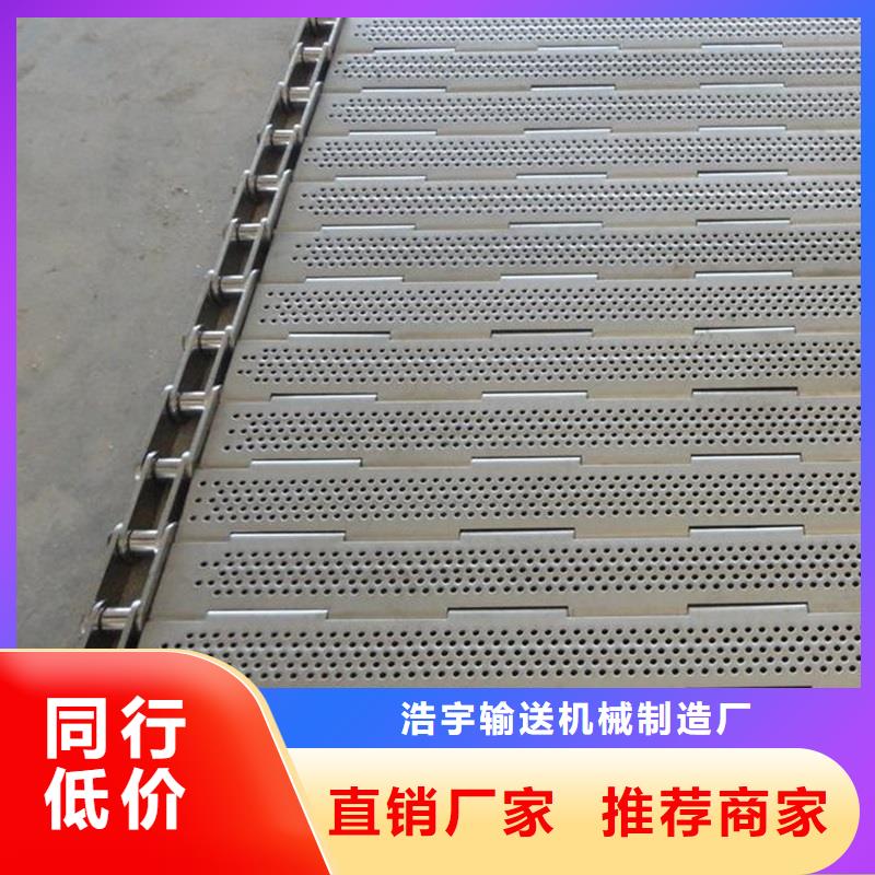 【 链板,转弯机品类齐全】 浩宇输送机械制造厂(合作市分公司)