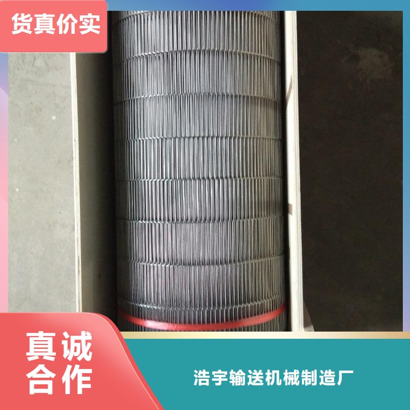输送机厂家视频-输送机厂家|林芝市|波密|朗县|那曲|日喀则|阿里|拉萨|昌都|山南