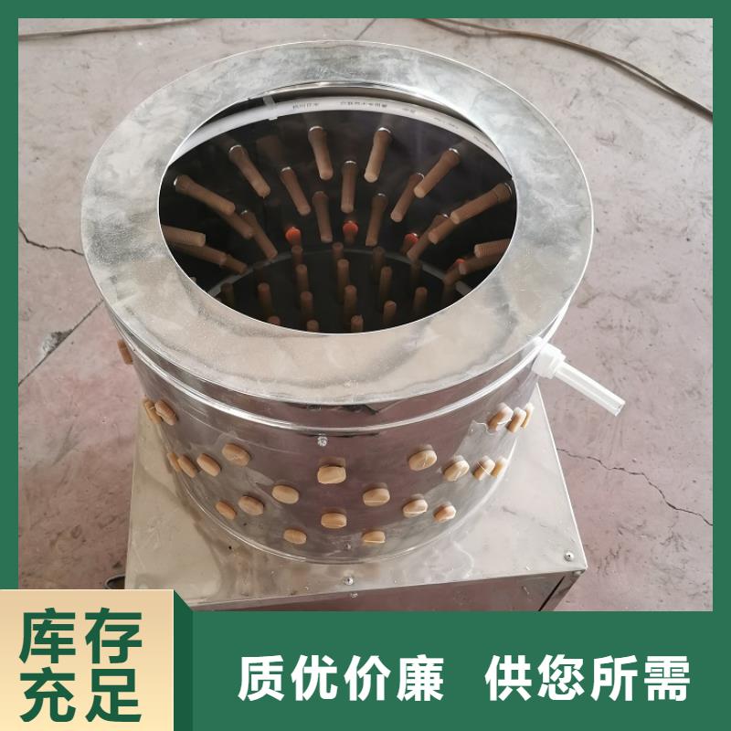 狗脱毛机全国走货公司