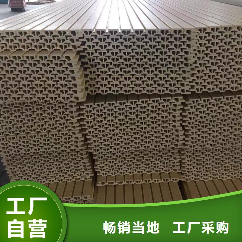 家装墙板诚信经营