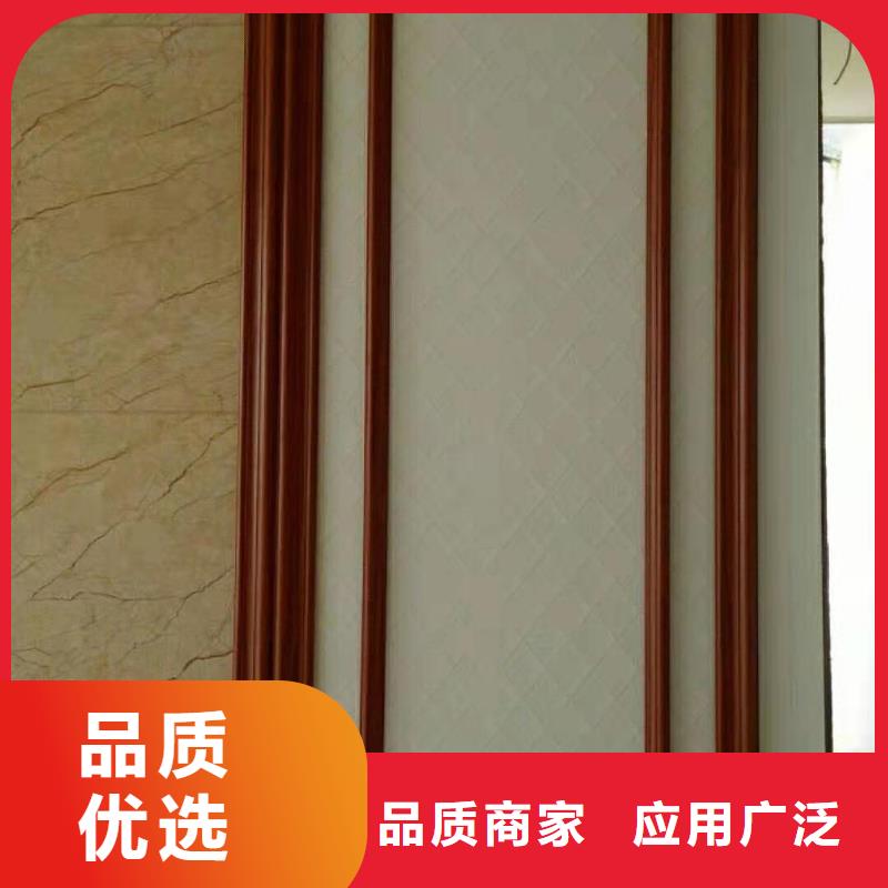 竹木纤维集成墙板_天花吊顶品质好才是硬道理