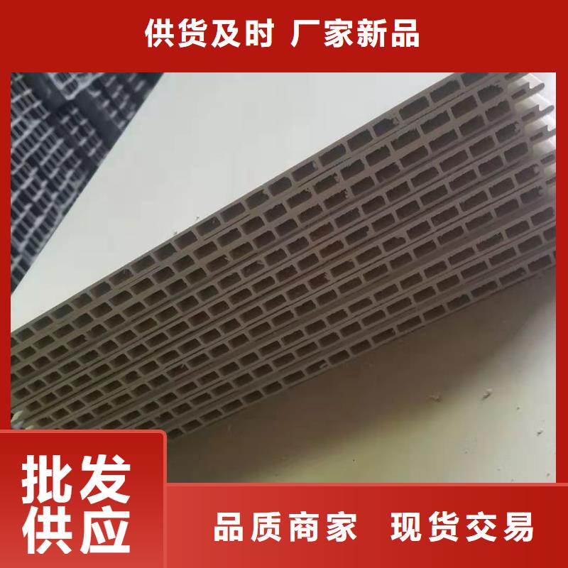 8毫米厚竹纤维墙板批发厂家
