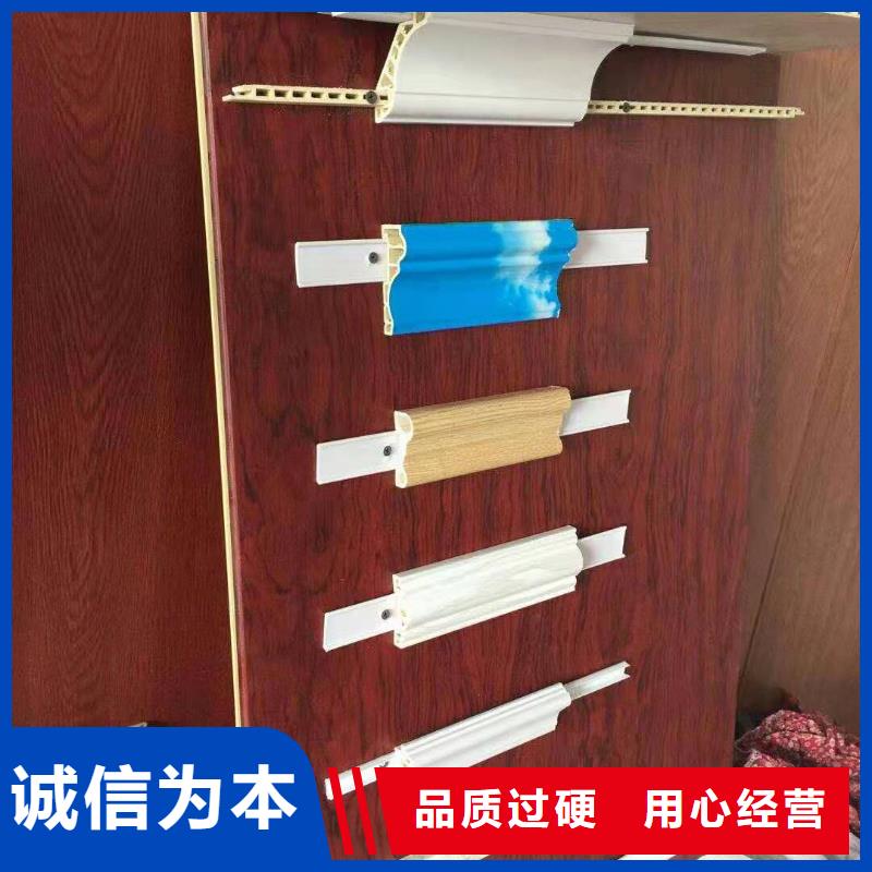 昌江县一手批发墙板实力雄厚