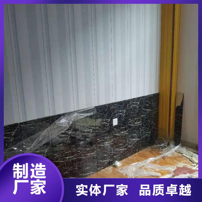 家装墙板诚信经营