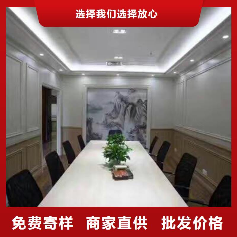 昌江县一手批发墙板实力雄厚